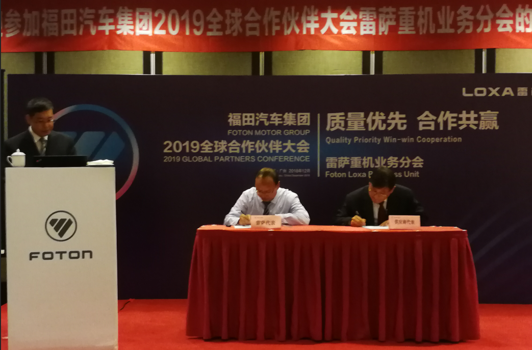 1546044664388978.png 1546044664388978.png