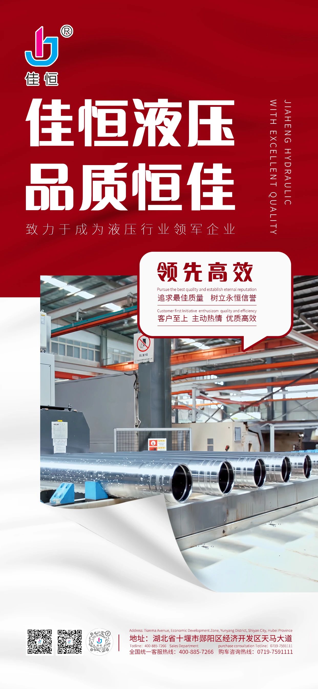 �����Ѻ�Һ�� Ʒ�|(zh��)��� ׷������|(zh��)����